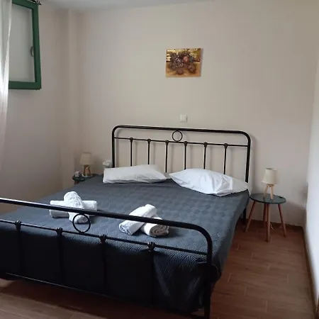 Maestro Apartment *